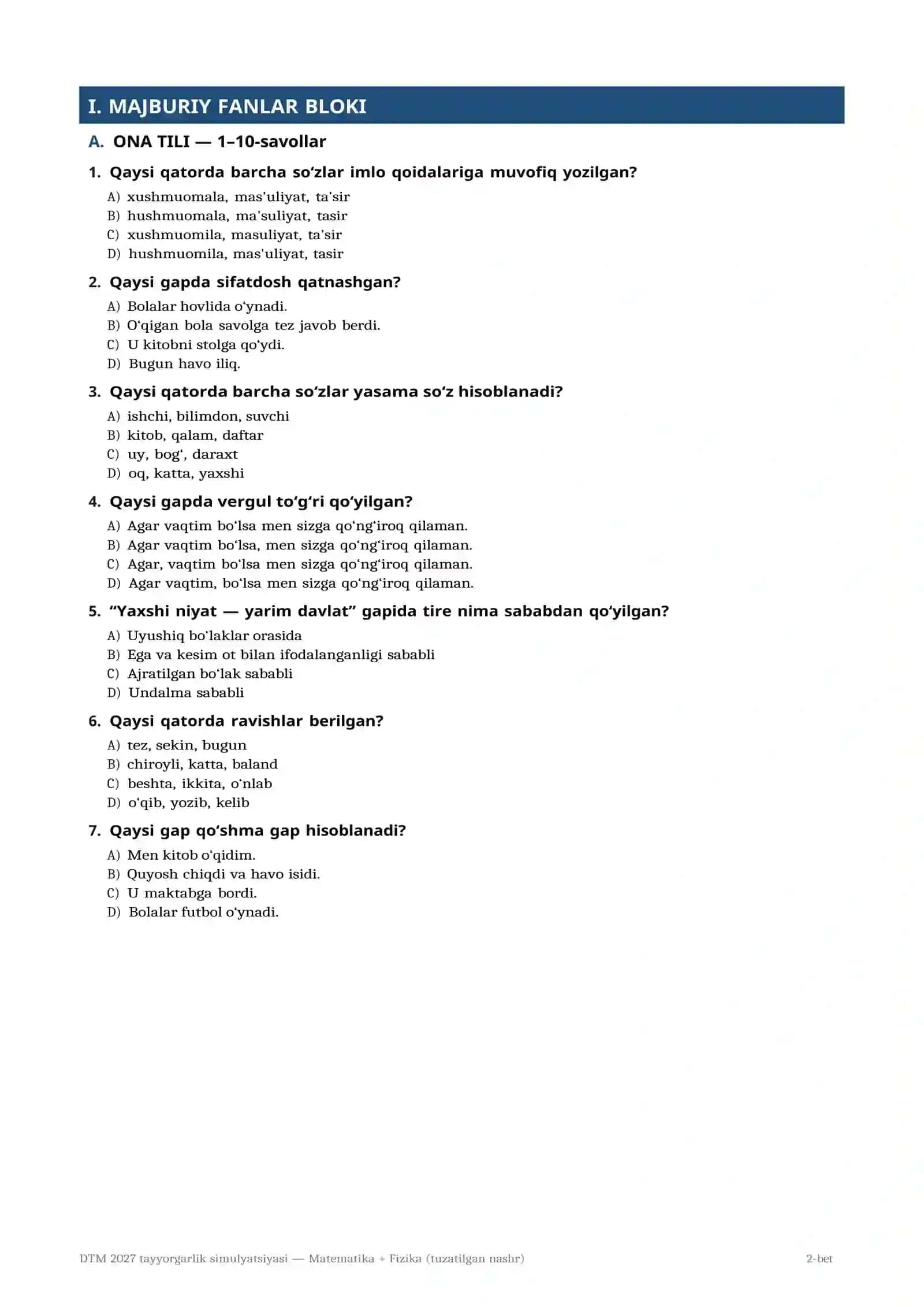 DTM 2027 Matematika va Fizika blok test simulyatsiyasi (90 ta savol, javoblar va yechimlar bilan) 2