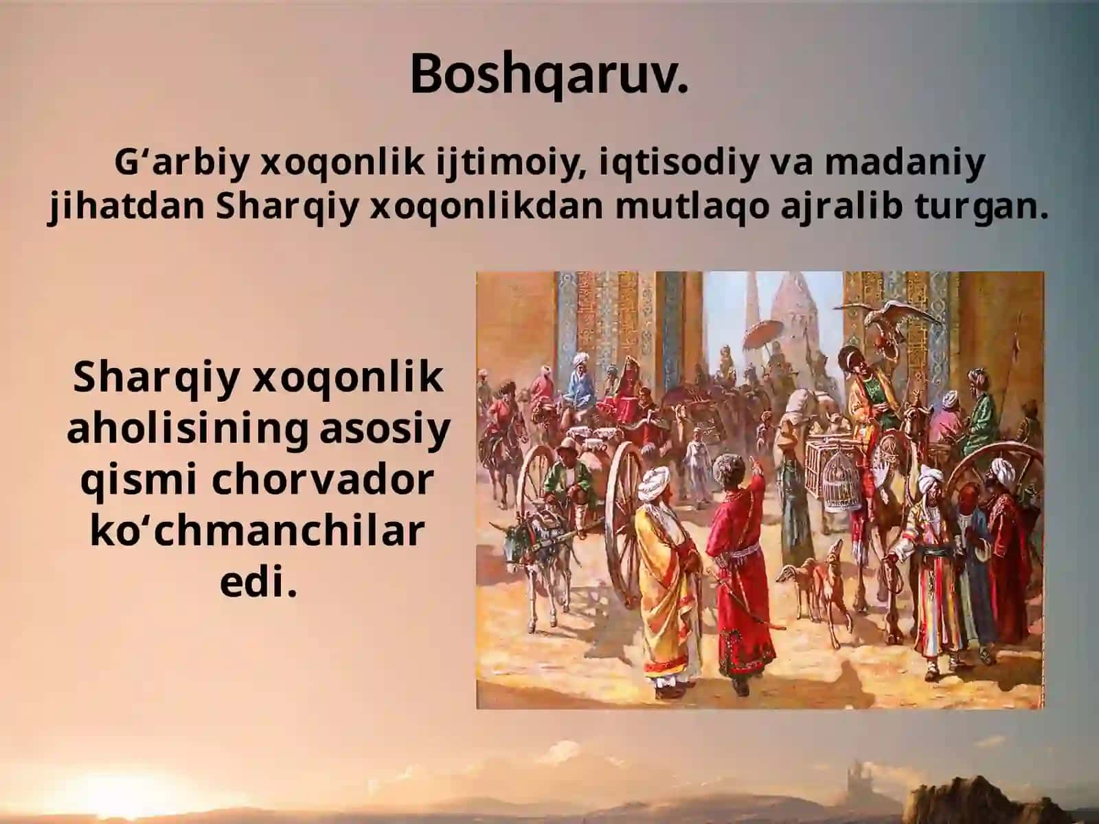 G‘arbiy  Turk  xoqonligi 2