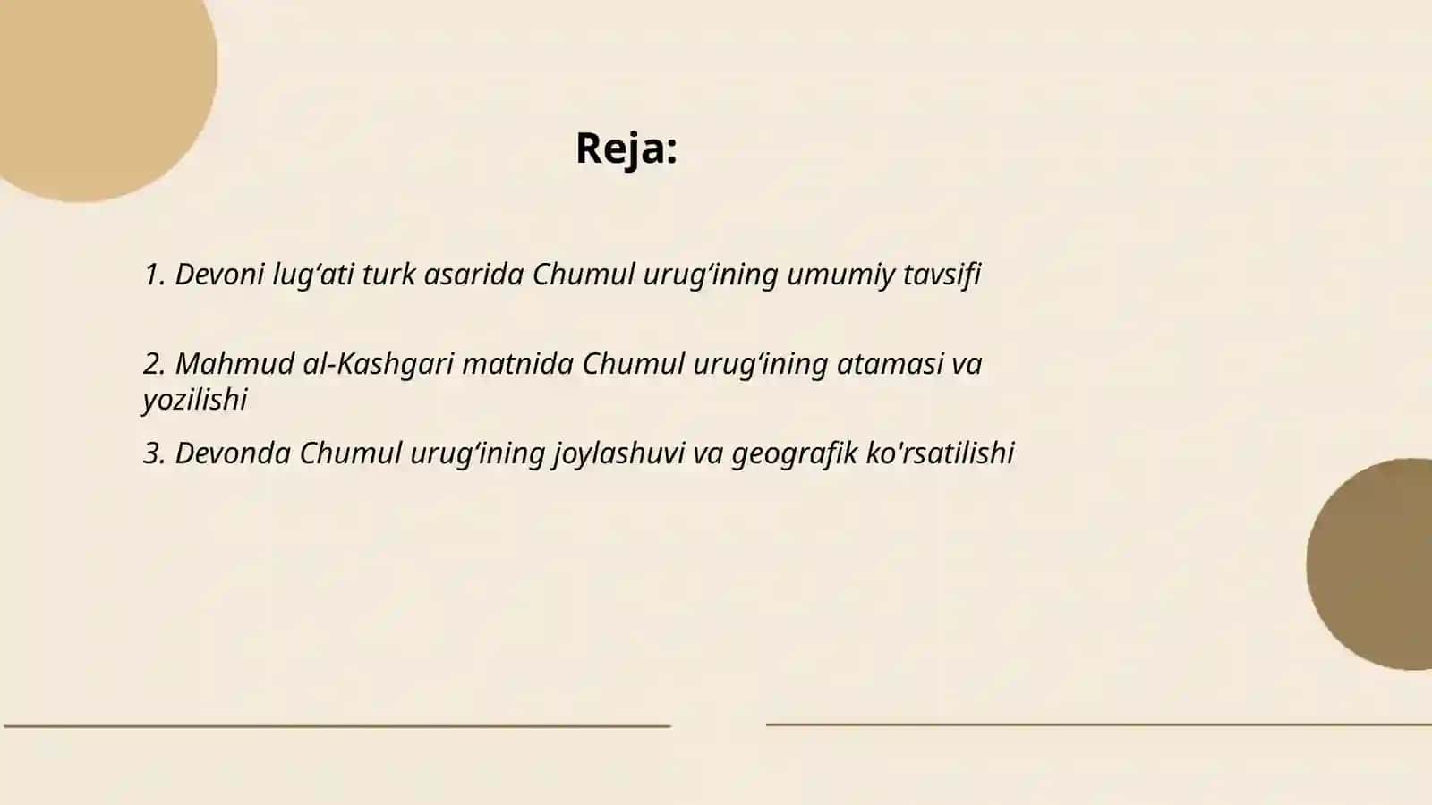 Devoni lugʻati turk asarida Chumul urugʻi haqida maʼlumot 2