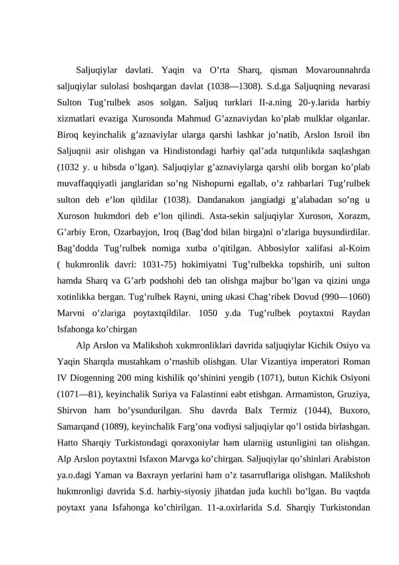 Xorazmshohlar davlati tarixi 2