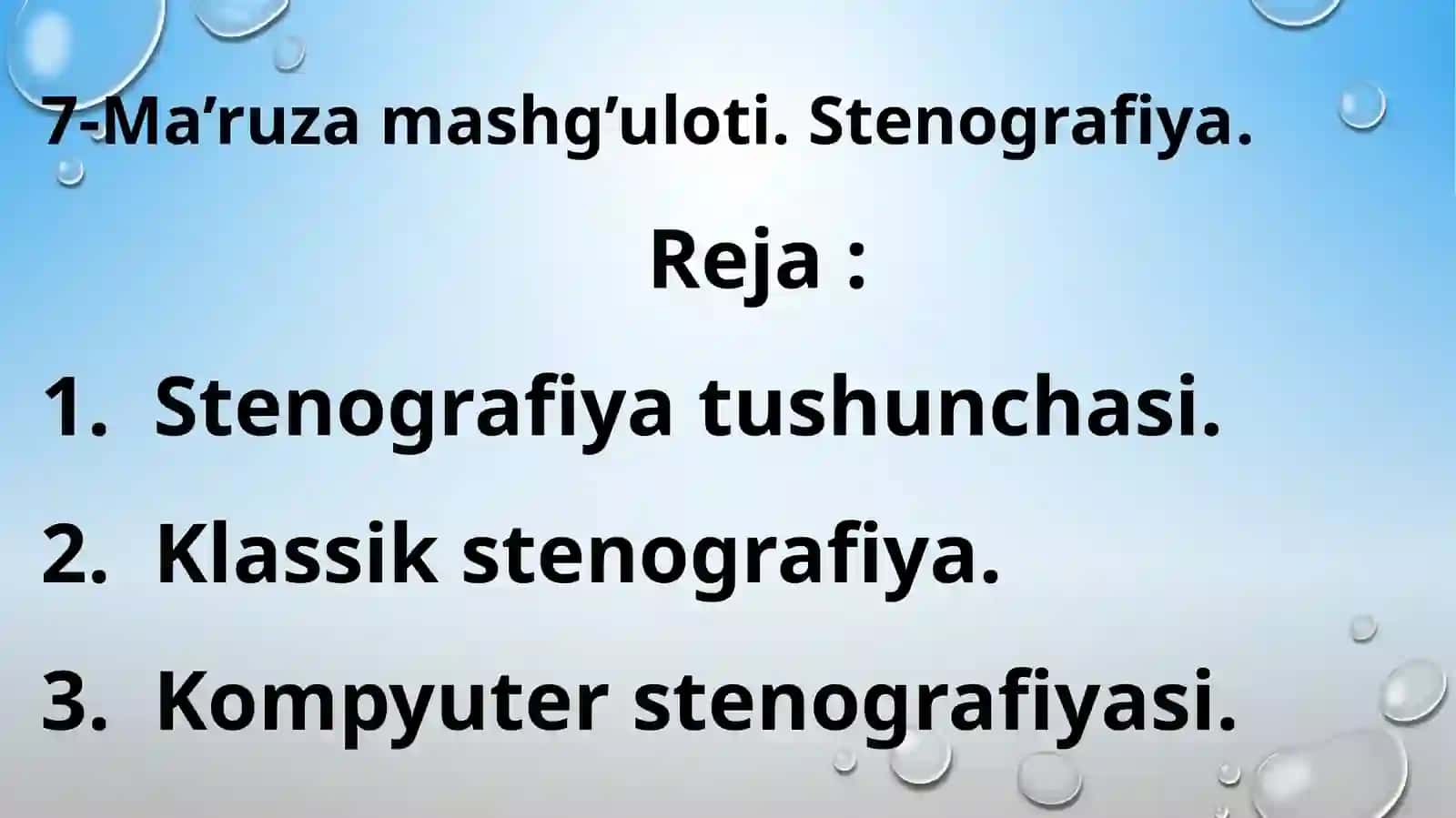 Stenografiya 2