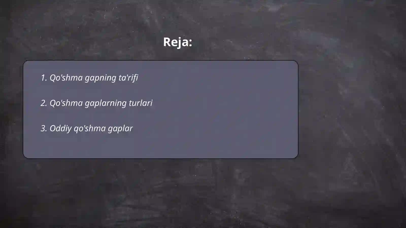 Qo'shma gap va uning turlari 2