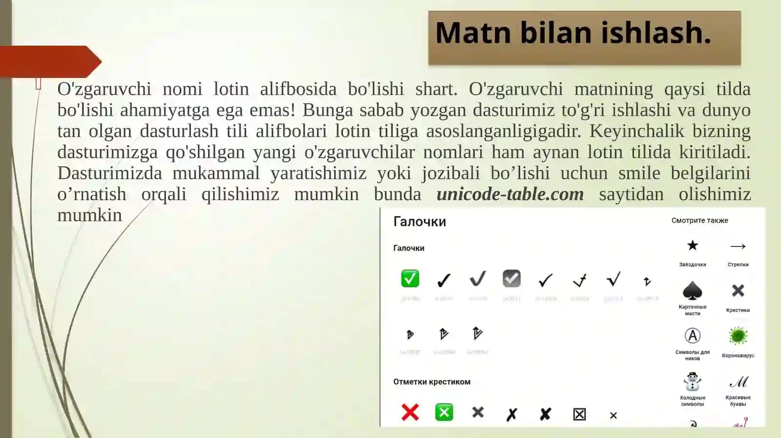 Python dasturlash tilida matnlar bilan ishlash 2