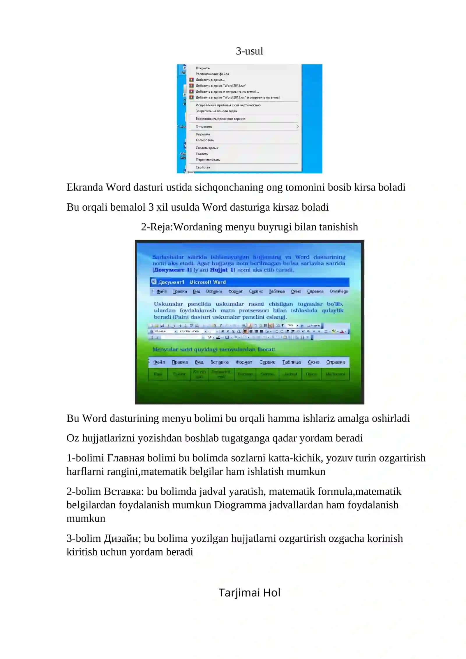 Microsoft Word 2
