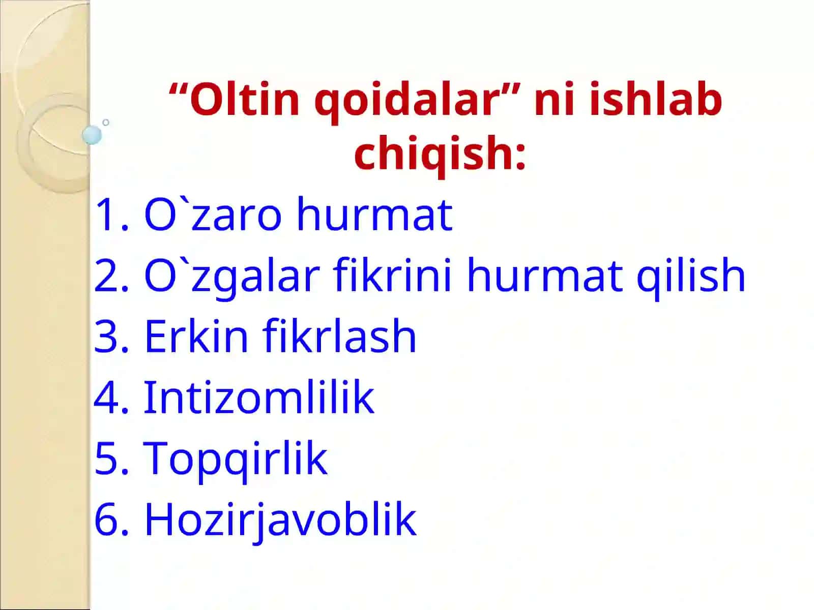 IMPULS 2
