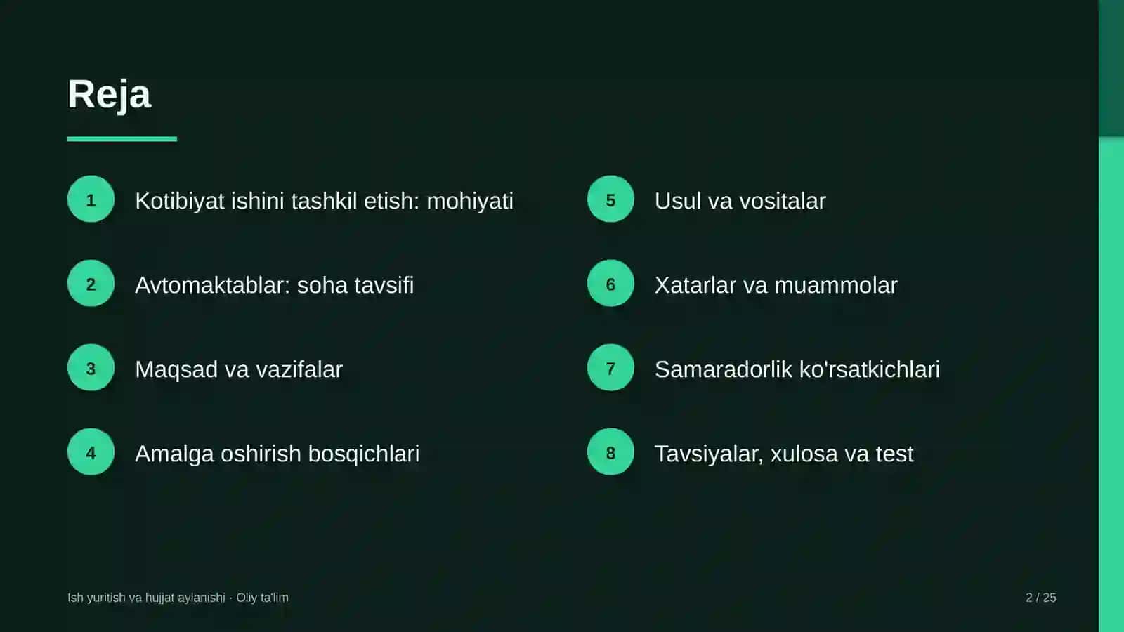 Avtomaktablarda kotibiyat ishini tashkil etish 2