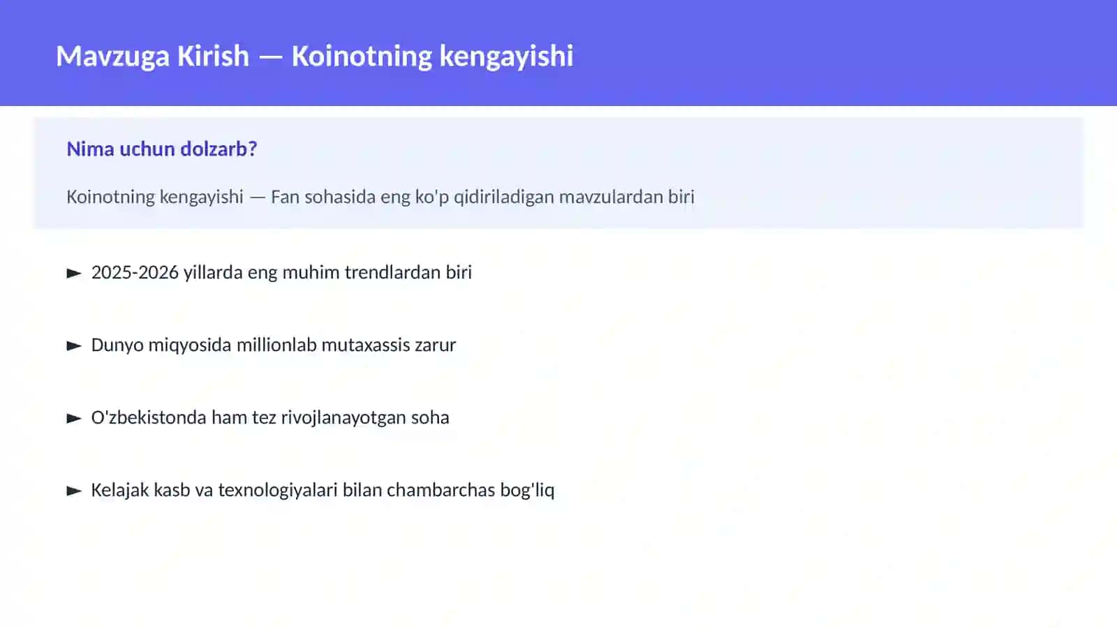 Koinotning kengayishi 2