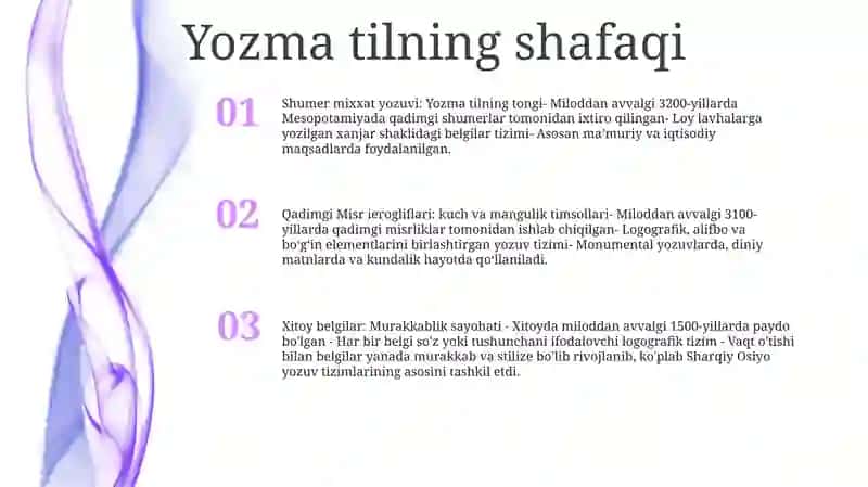 Осори Қадимаи Хаттӣ 2
