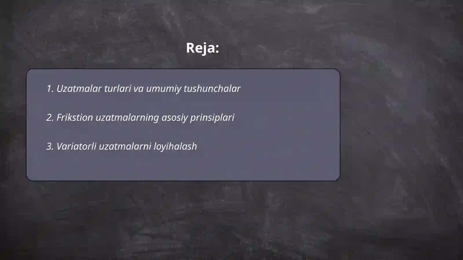 Uzatmalar umumiy tushunchalar 2