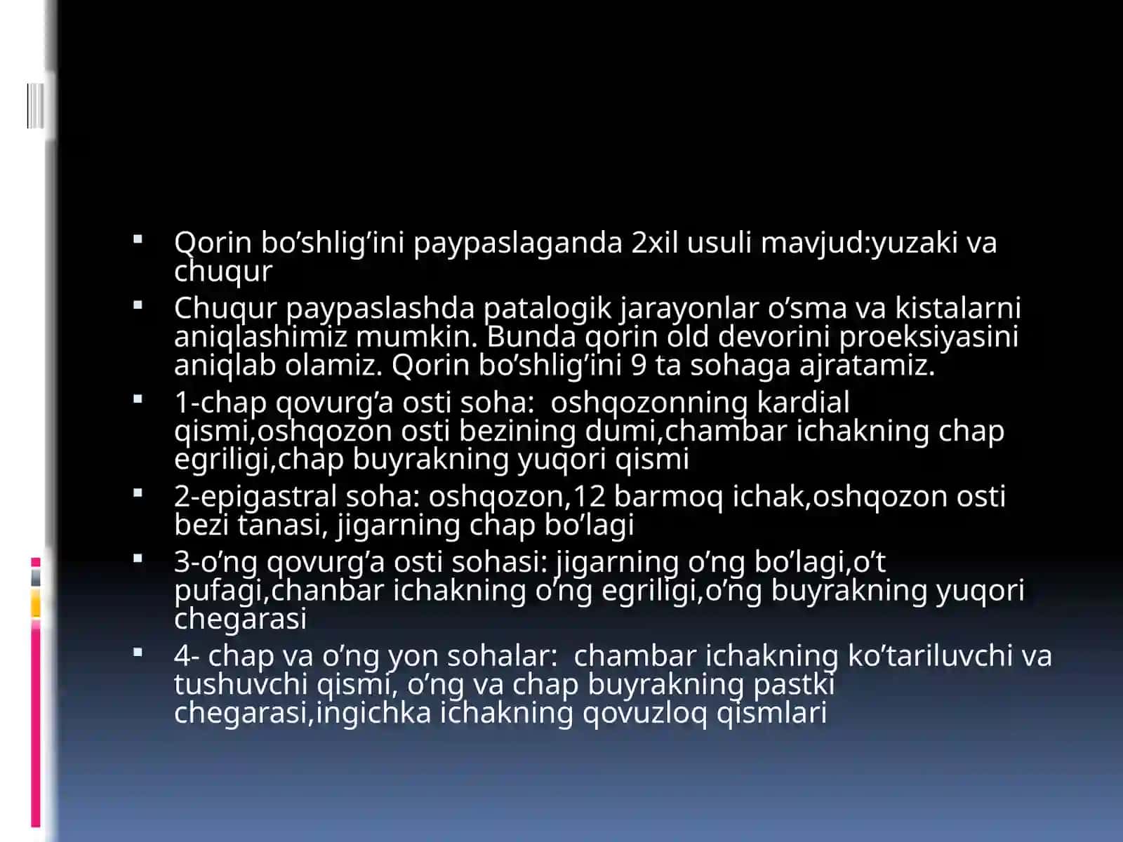 QORINNI CHUQUR PAYPASLASH 2
