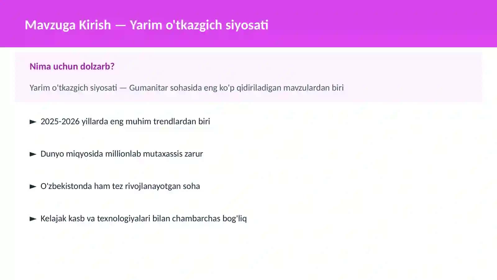 Yarim o'tkazgich siyosati 2
