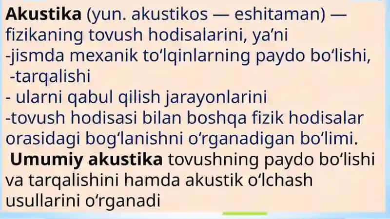 Akustika  qonunlari . 2