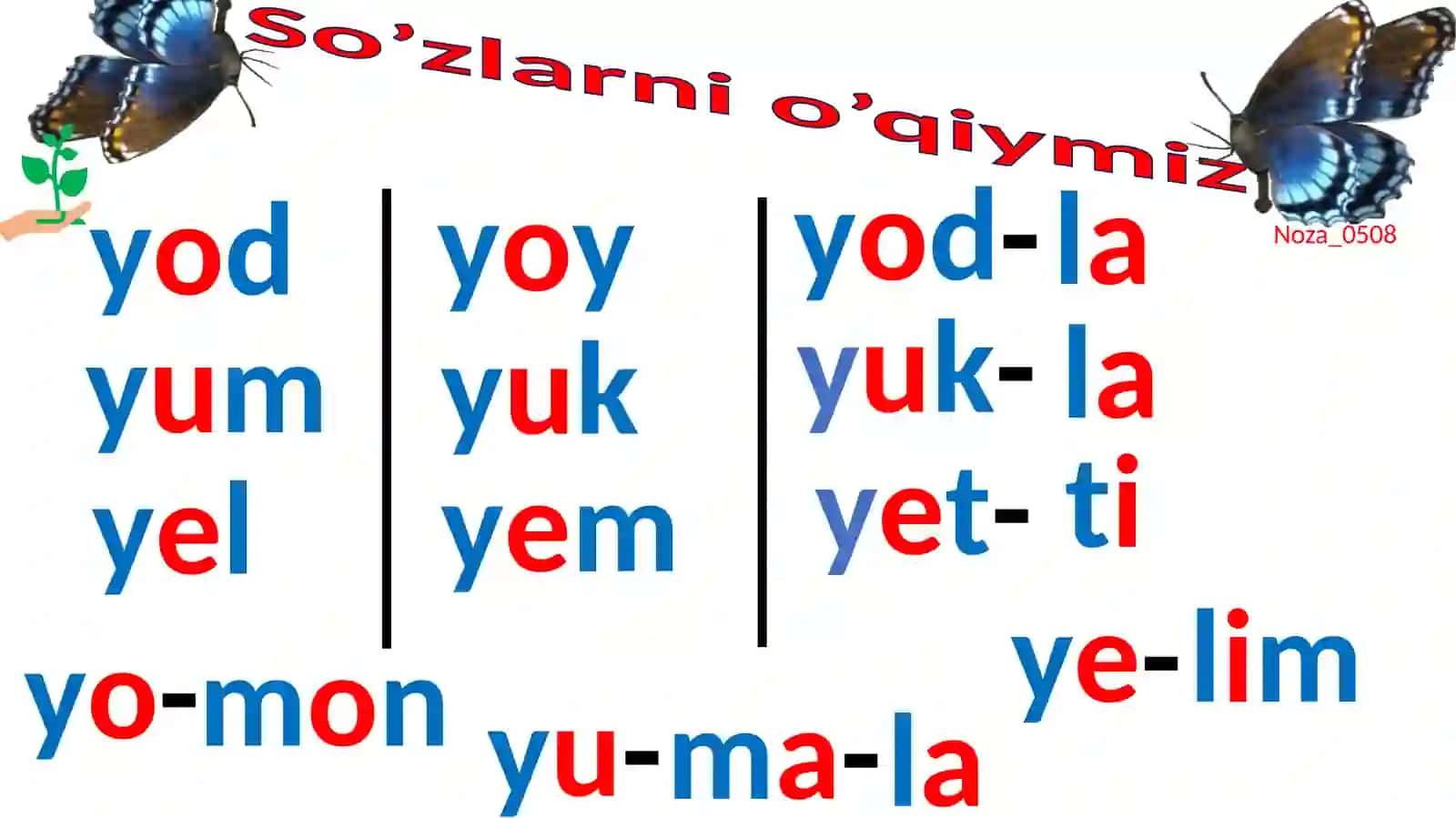 Rrtovushivaharfi 2