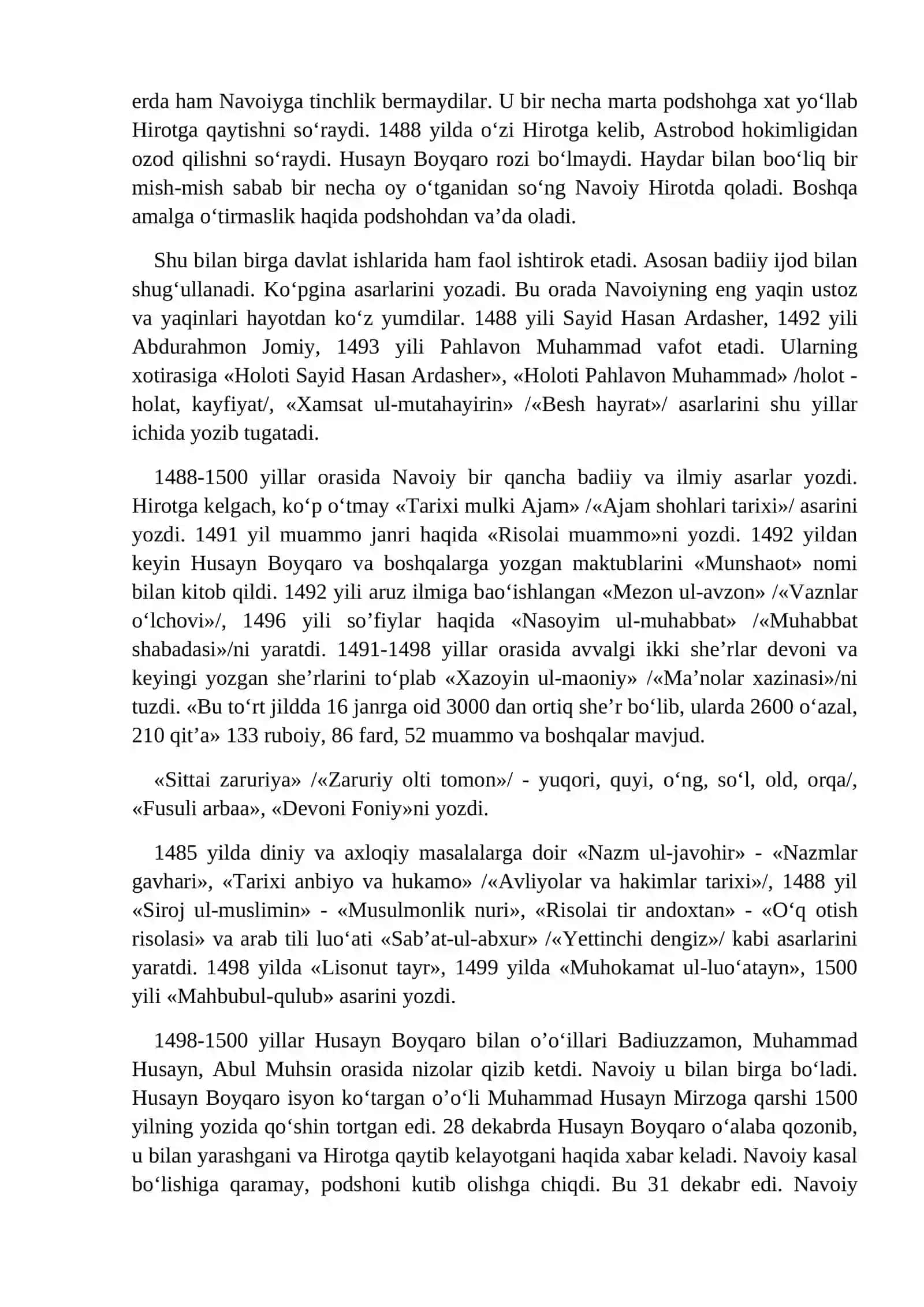 Xamsa” dostonlari” 2