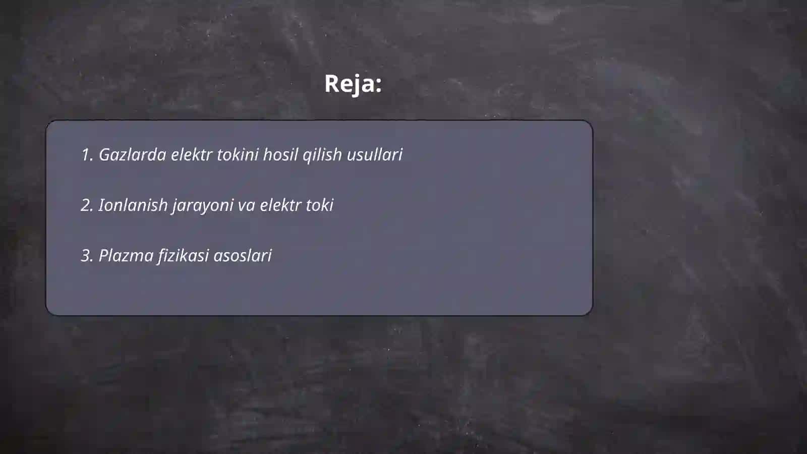 Gazlarda elektr toki 2