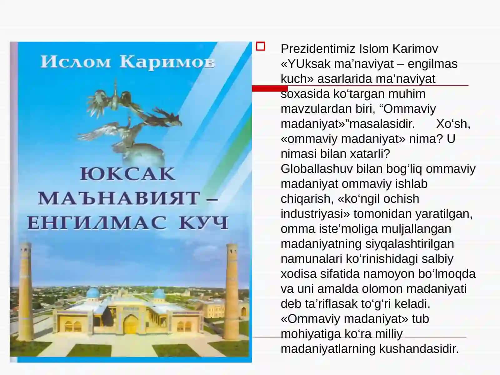 Ommaviy madaniyat 2
