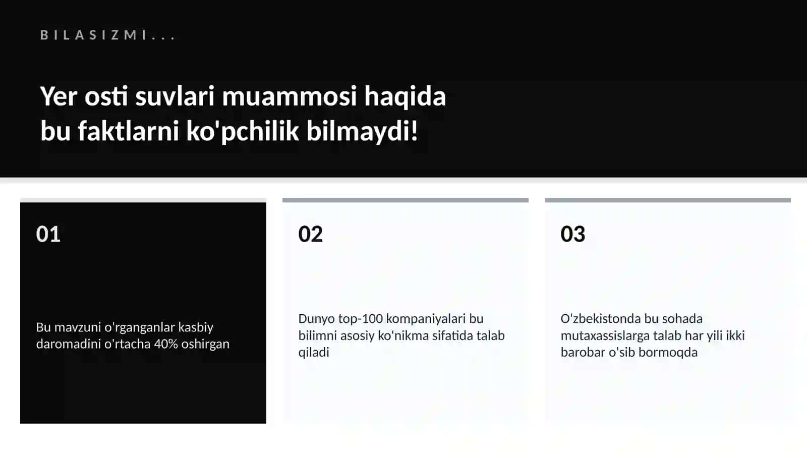 Yer osti suvlari muammosi 2