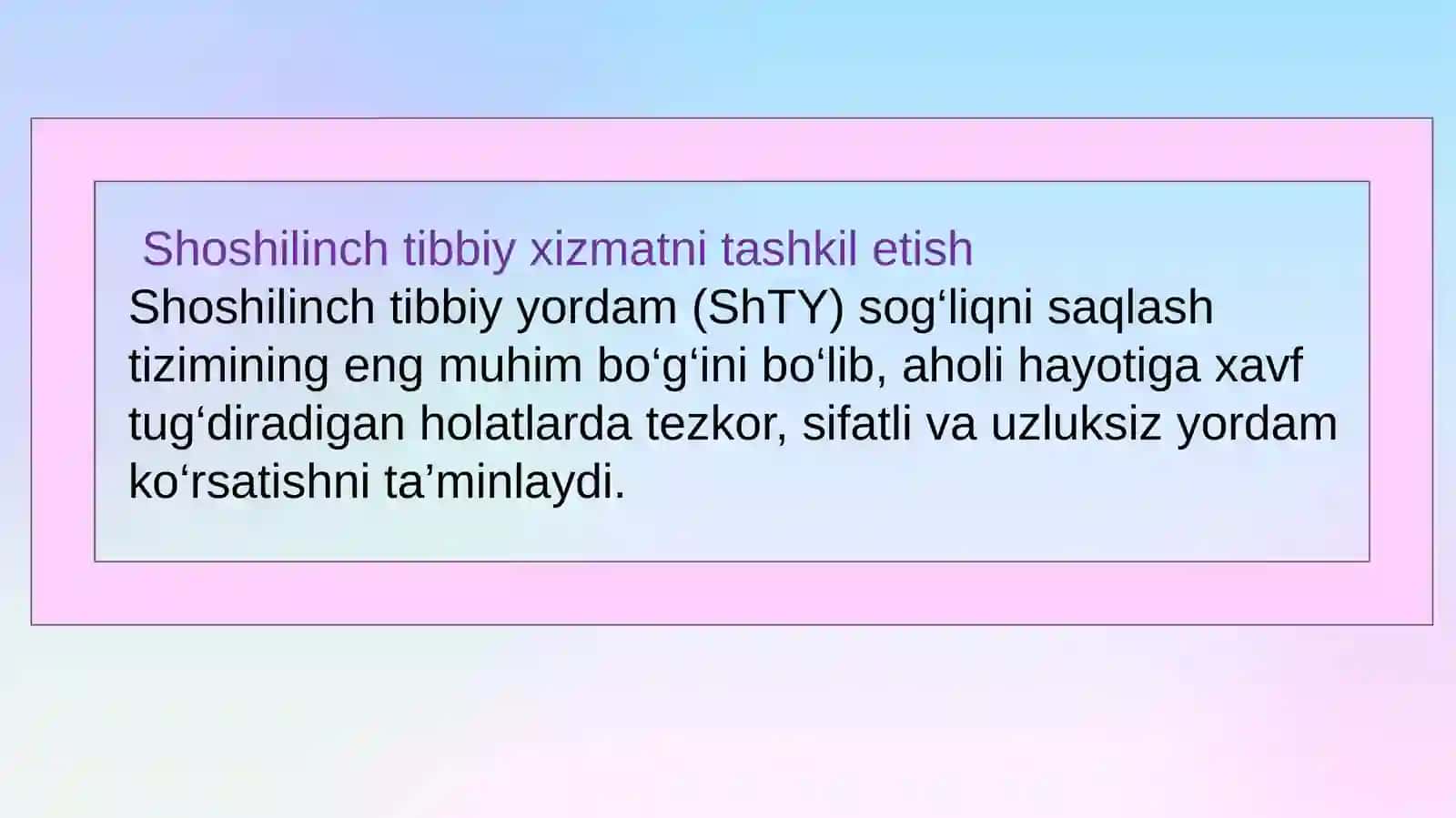 Shoshilinch tibbiy yordam (ShTY) 2