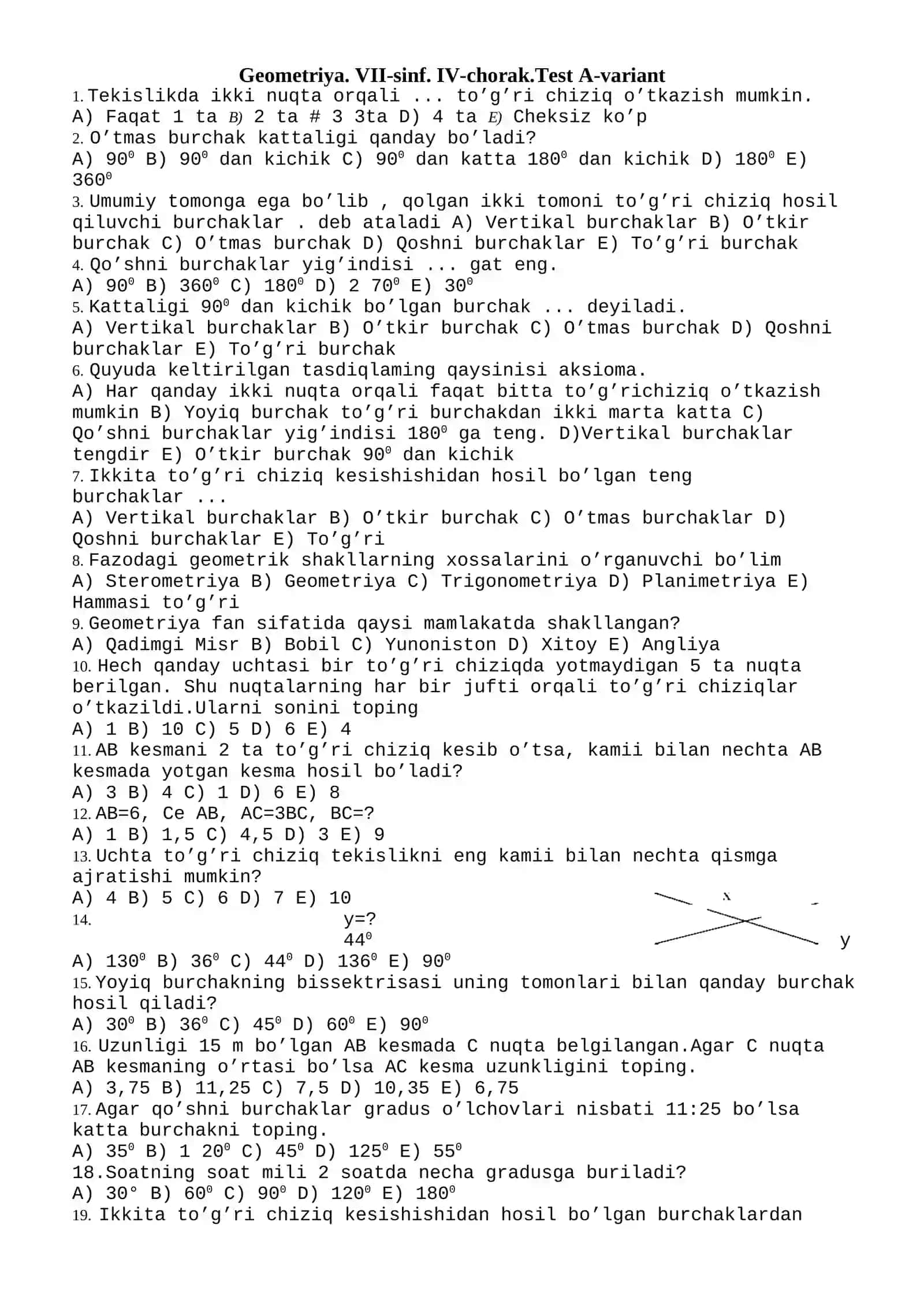 Geometriya. 7-sinf. Test 2