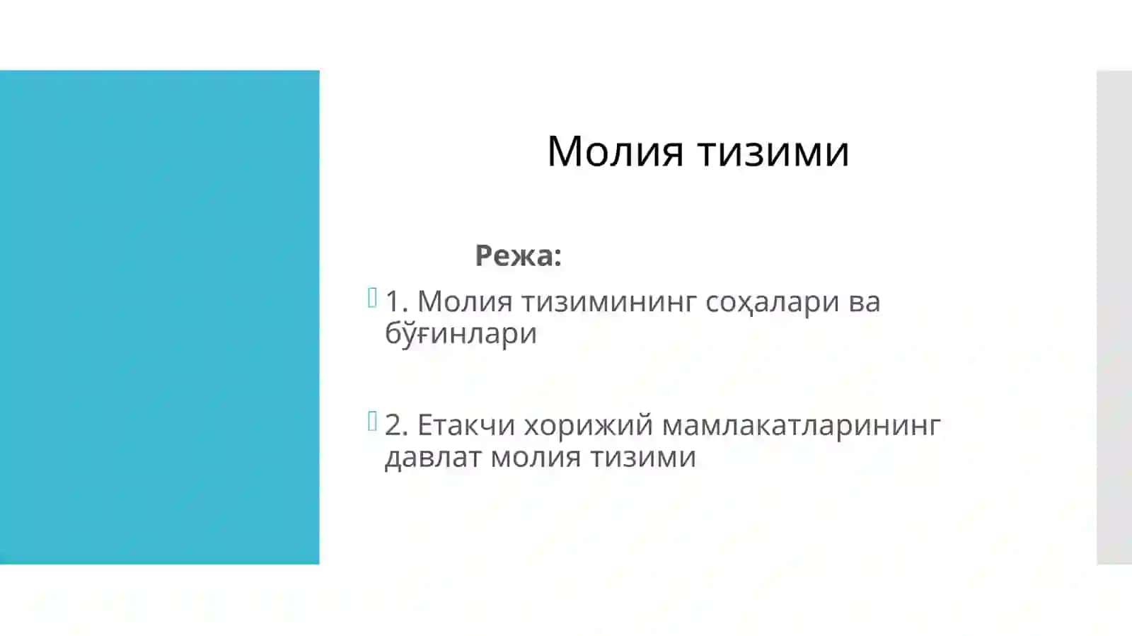 Moliya tizimi 2