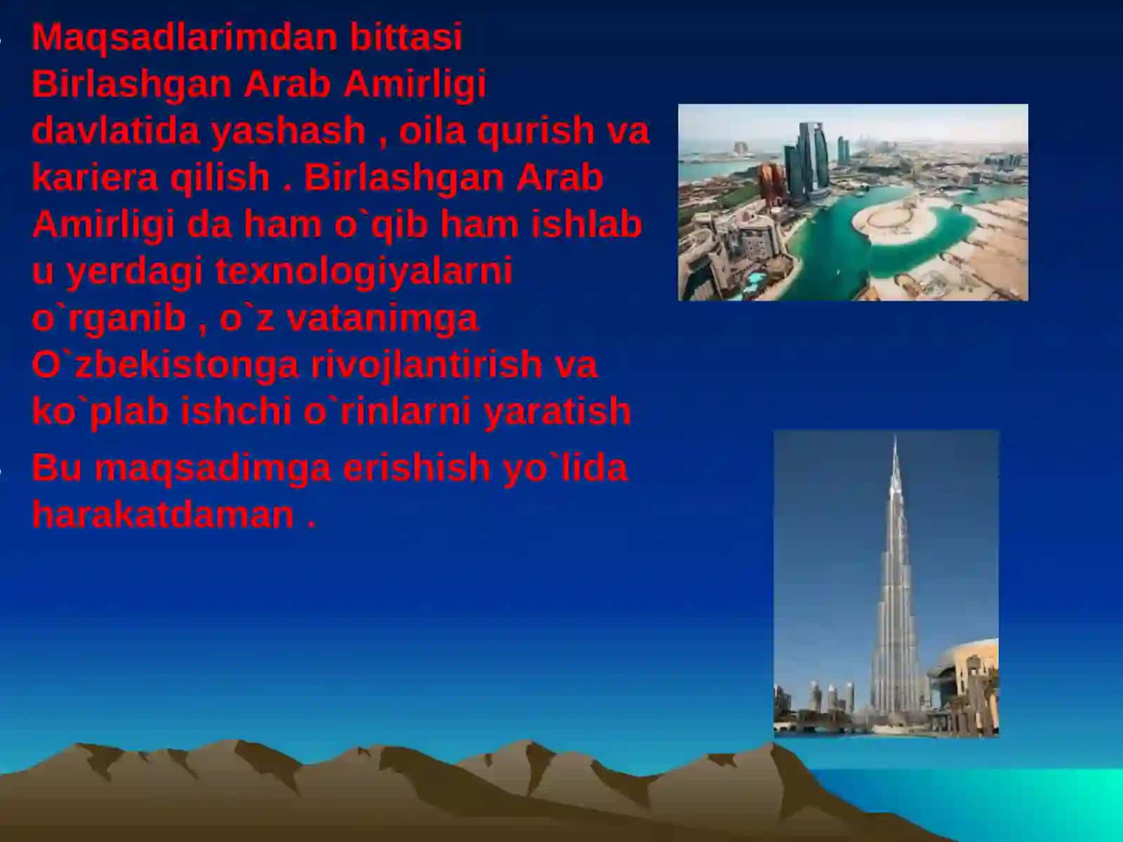 Birlashgan Arab amirligi 2