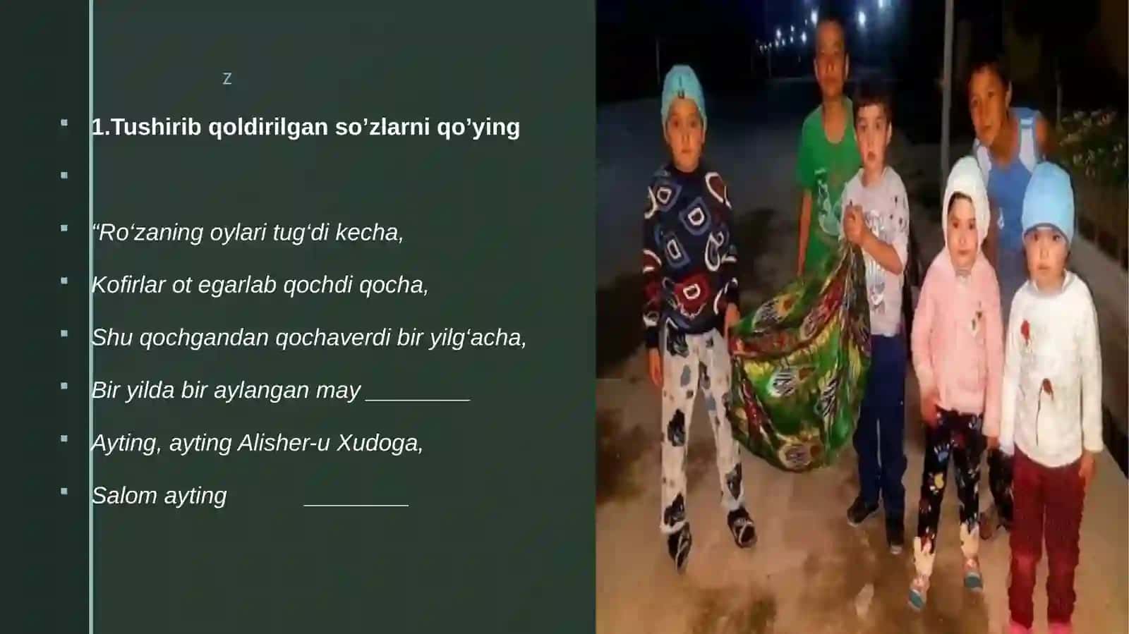 Bolalar folklori tibati 2