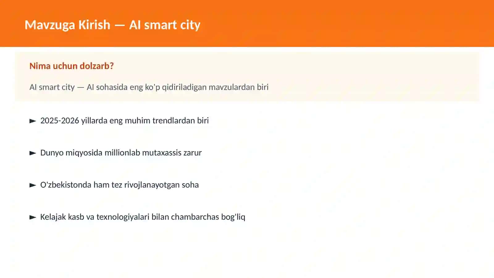 AI smart city 2