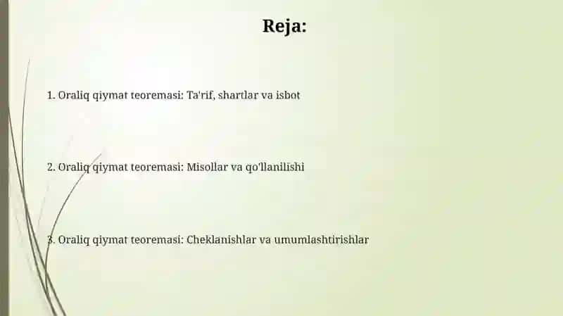 Oʼta qiymat haqidagi teorema 2