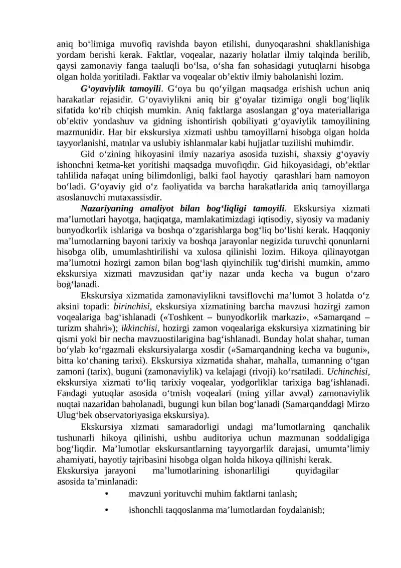 Ekskursiya Xizmati 2