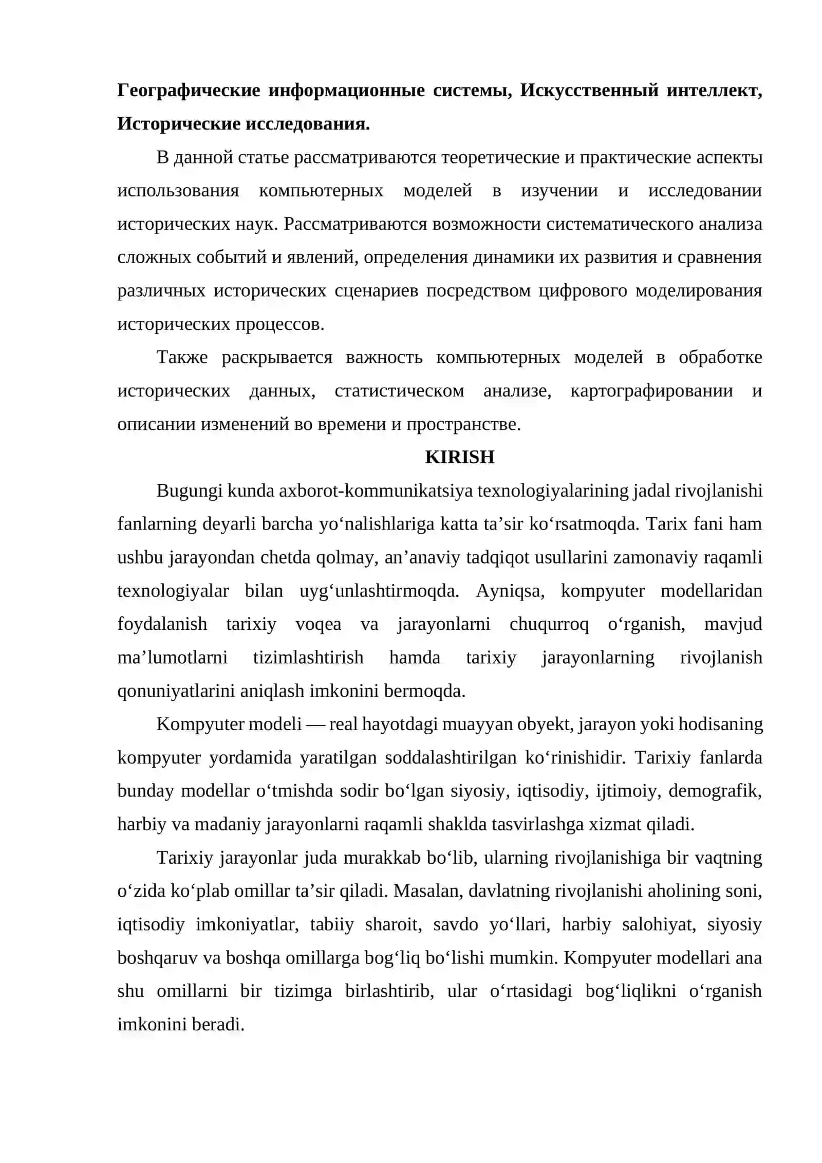 TARIXIY FANLARNING KOMPYUTER MODELLARI 2