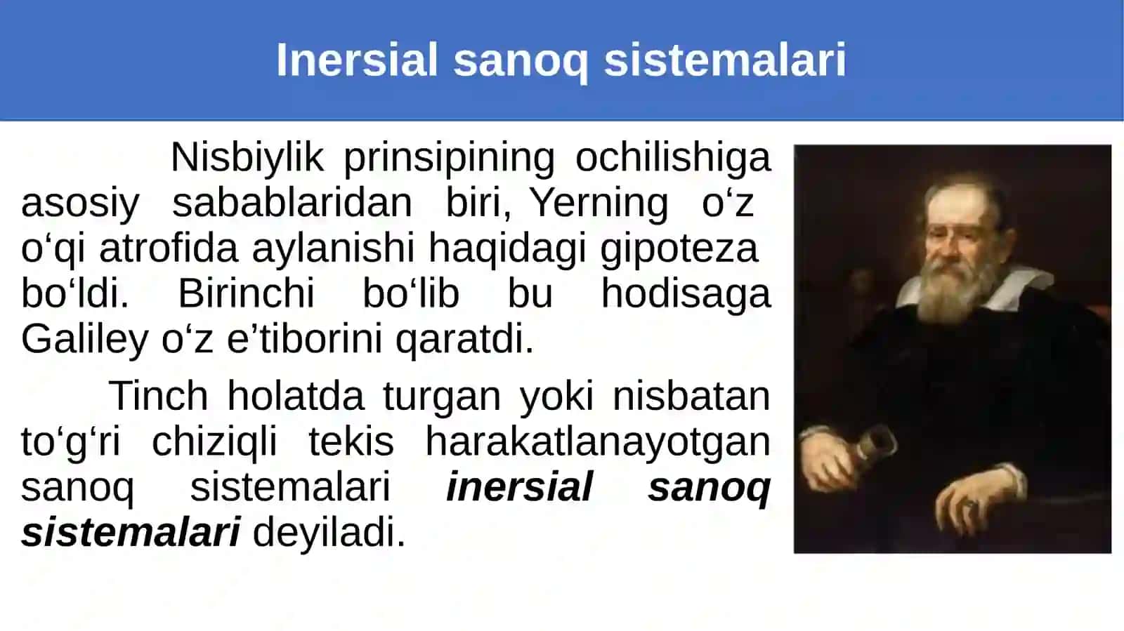 Sanoq tizimining inersial va non-inersial ko‘rinishlari 2