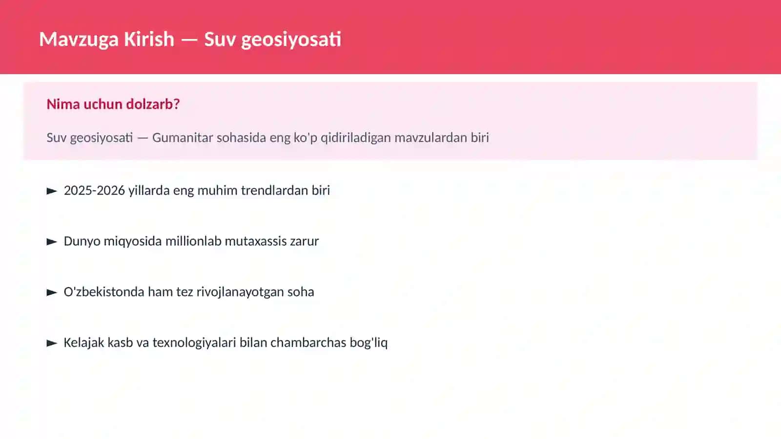 Suv geosiyosati 2