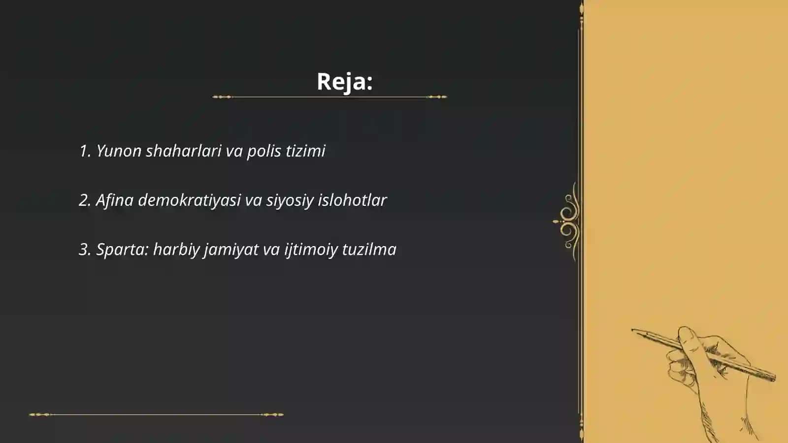 Qadimgi Yunoniston Choriyev Sardor 2