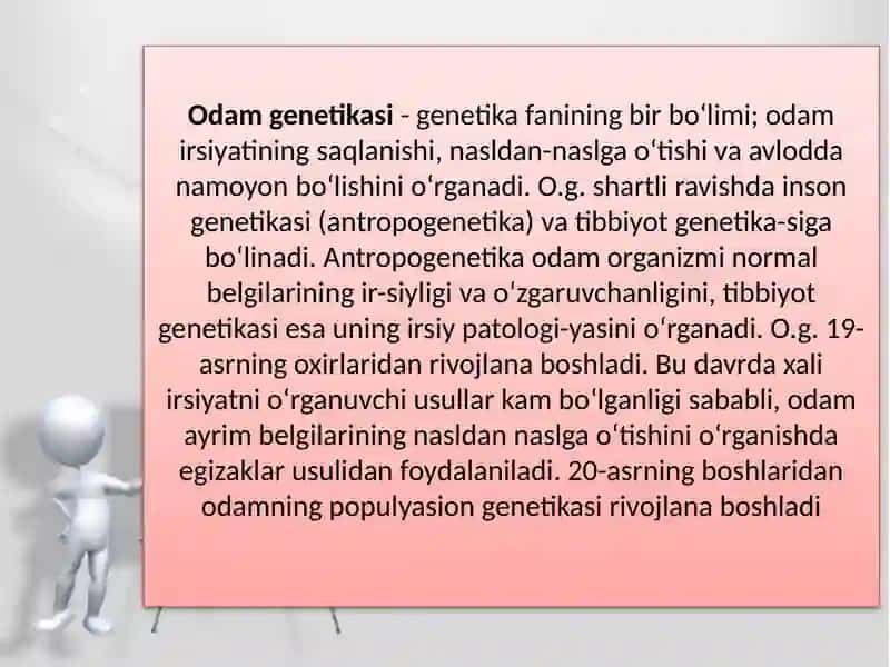 Odam genetikasi 2