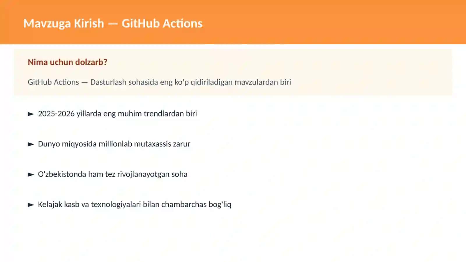 GitHub Actions 2
