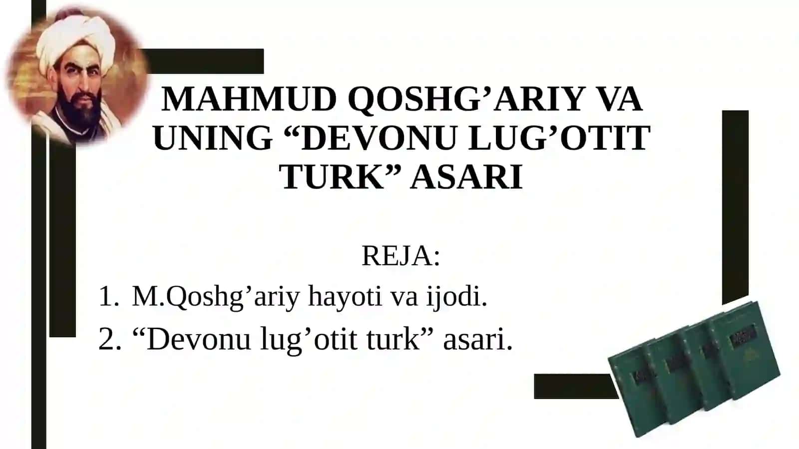 Mahmud Qoshg’ariy va uning “Devonulug’oti turk” asari 2