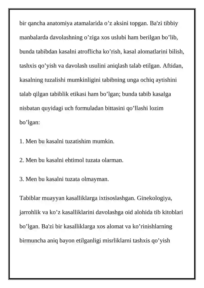 ANTIK DAVR TABIBLARI 2