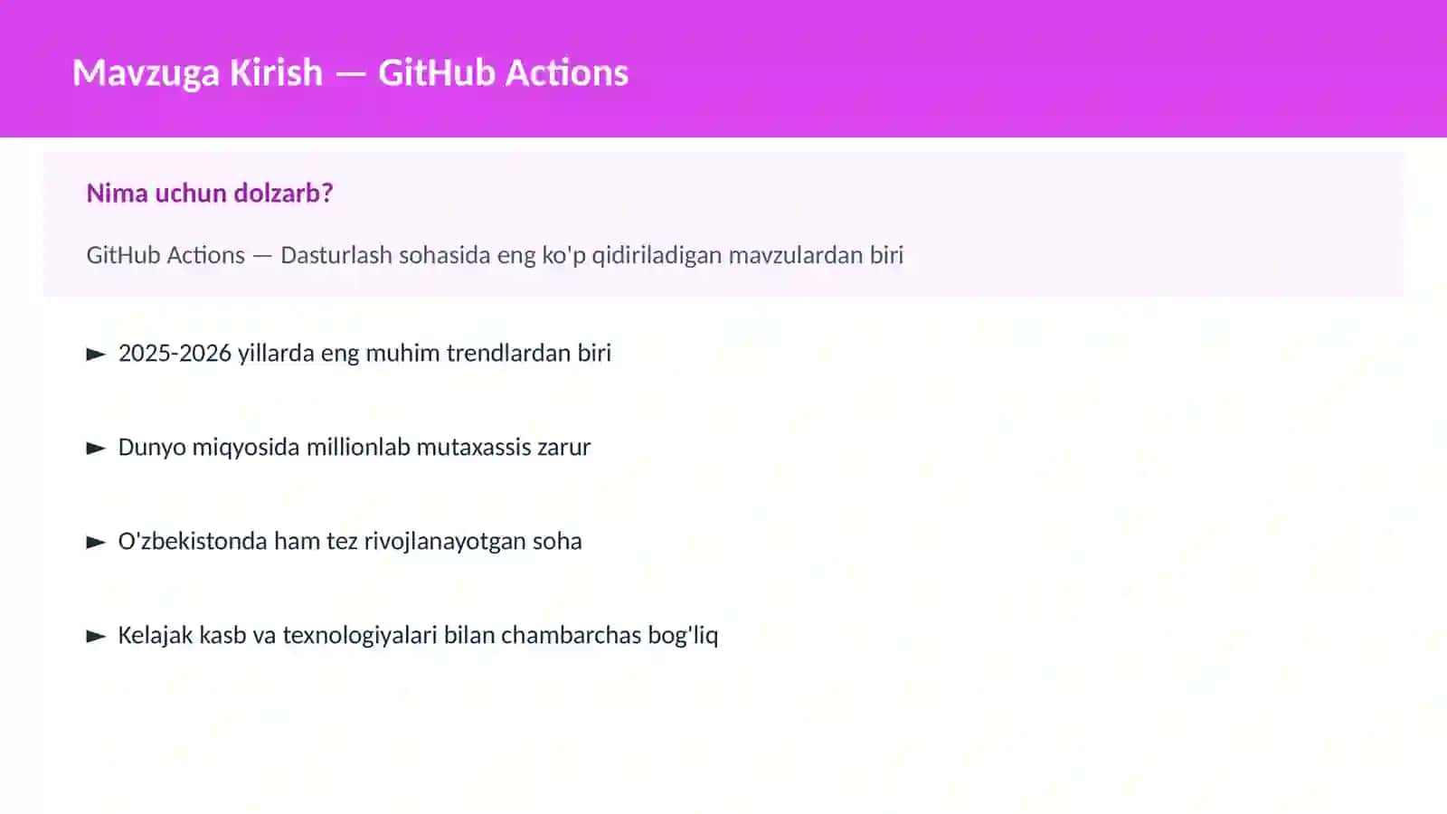 GitHub Actions 2
