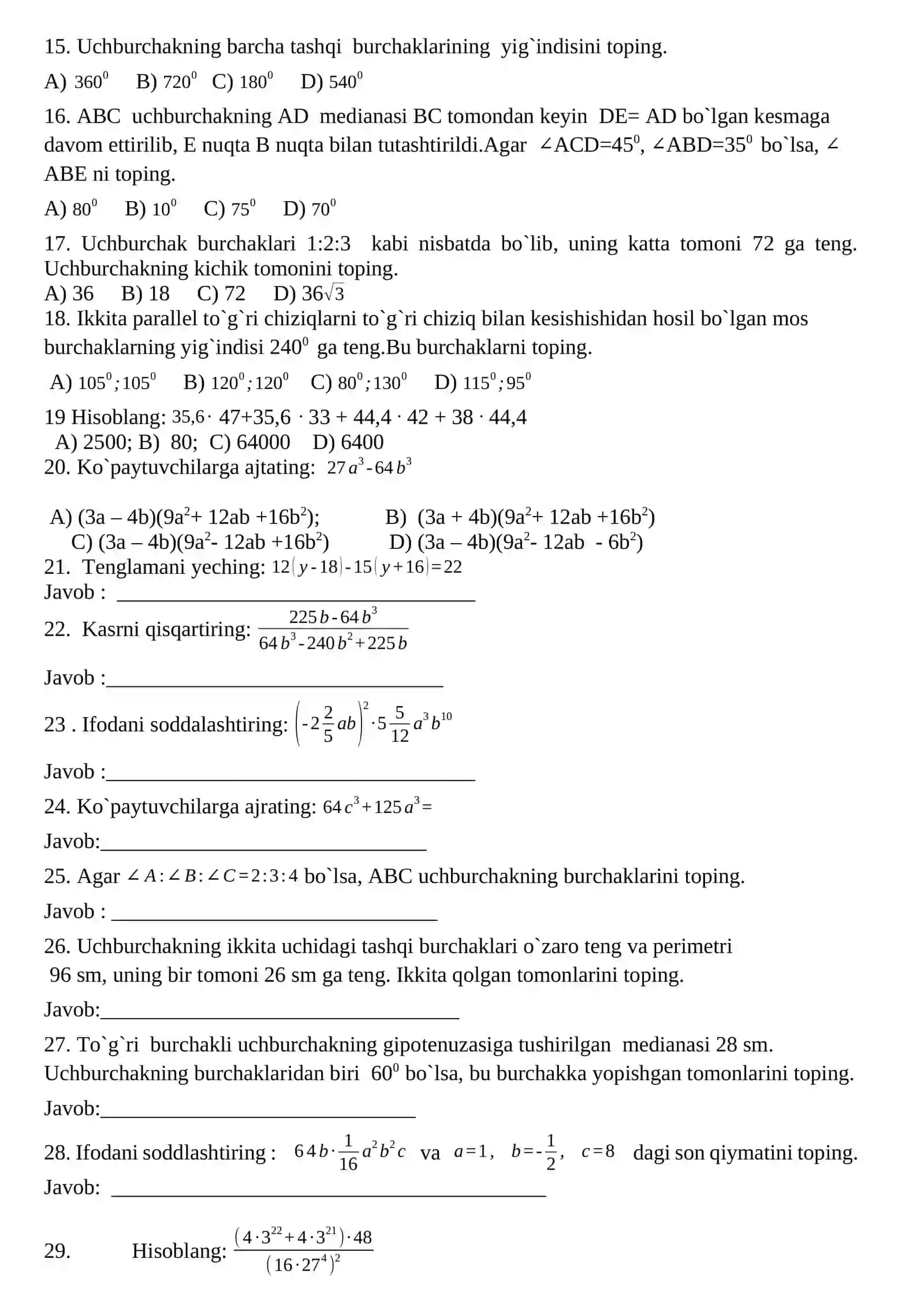 Testlar. 7-sinf. Matematika. 1- variant 2