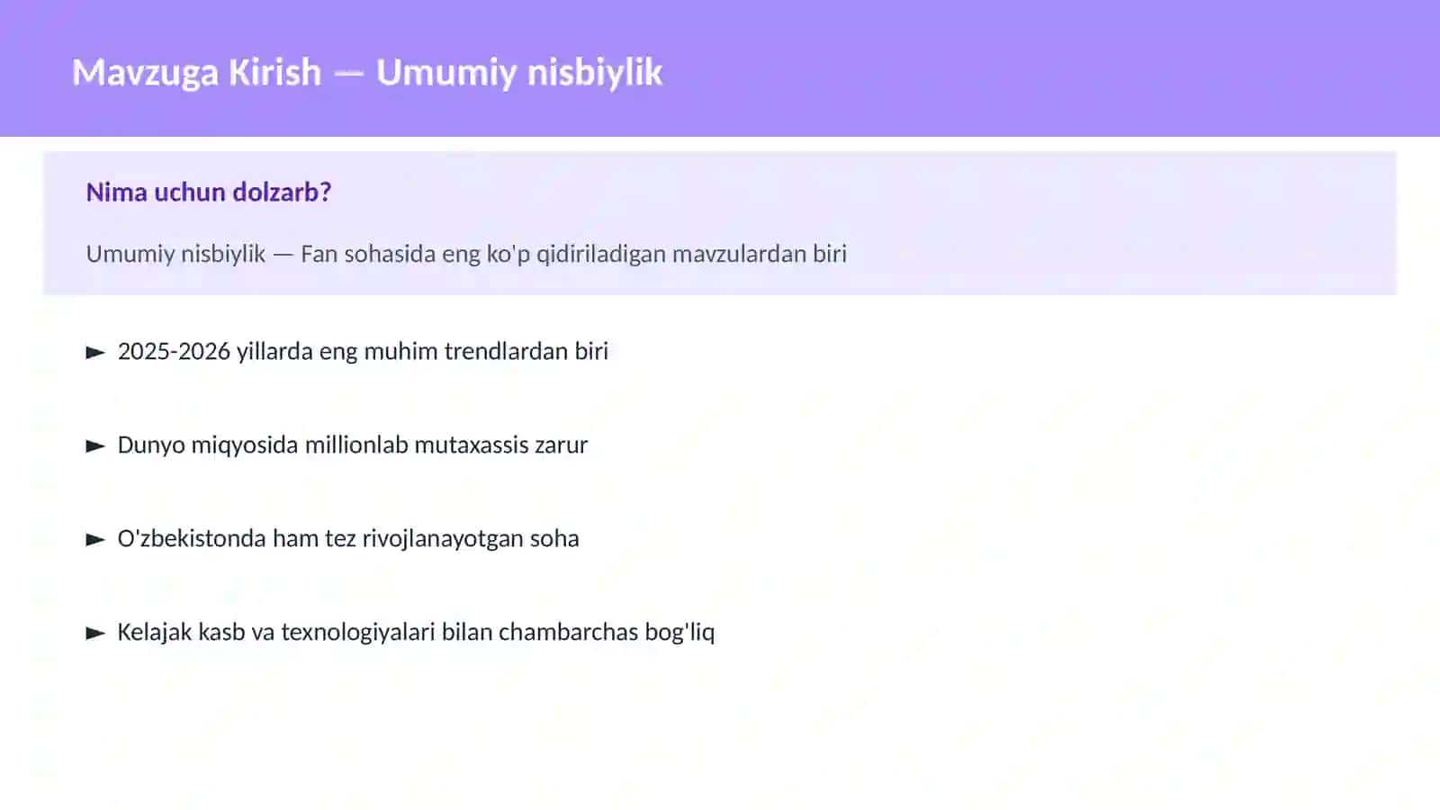 FAN | FIZIKA ZAMONAVIY 2