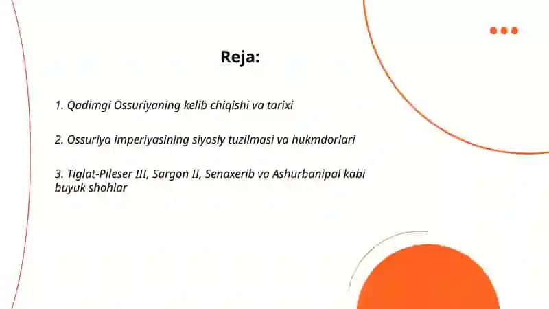 Qadimgi Ossuriya 2