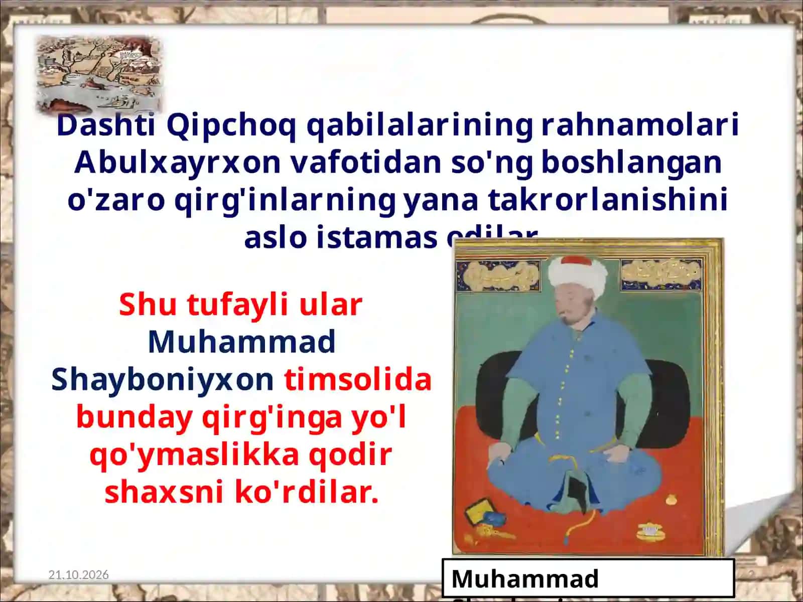 Shayboniyxon hokimiya 2