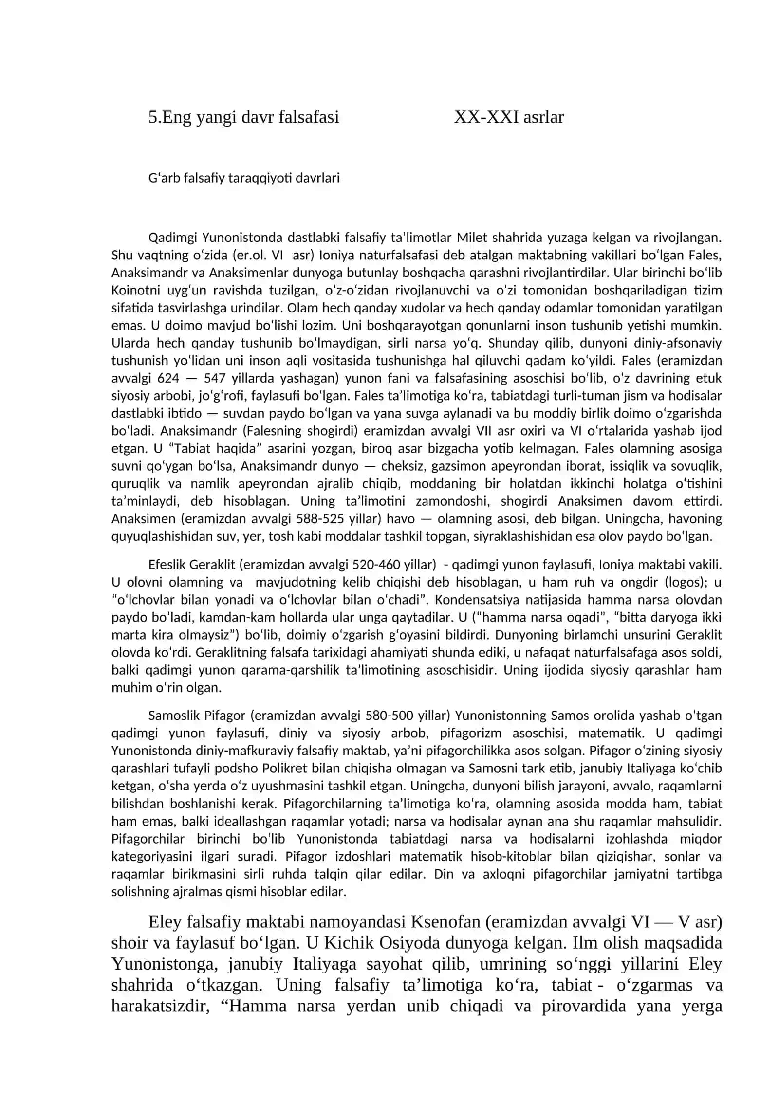 G‘arb falsafasining ustuvor yo‘nalishlari va ularning fan taraqqiyotiga ta’siri 2