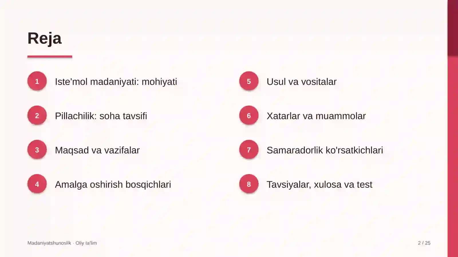 Pillachilikda iste'mol madaniyati 2