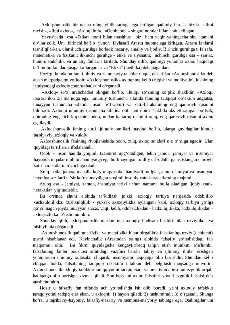 Axloqshunoslik 2