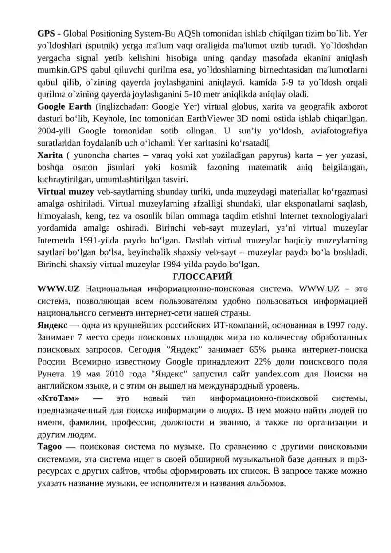 Virtual muzeylar va ularning ahamiyati 2