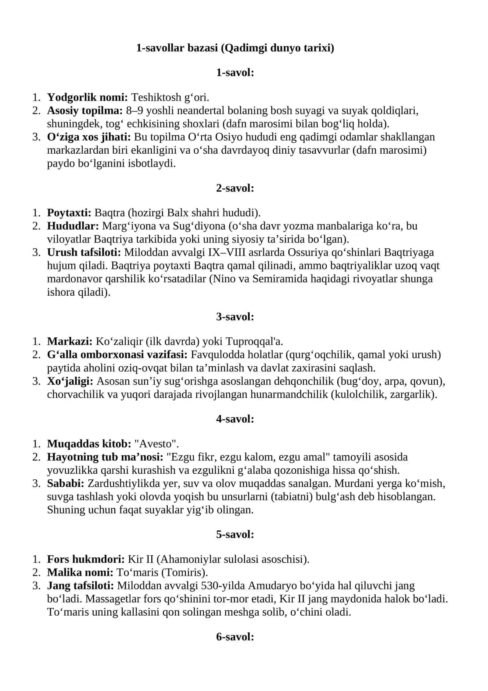 9-sinf Tarix fanidan imtihon javoblari 2026yili 2