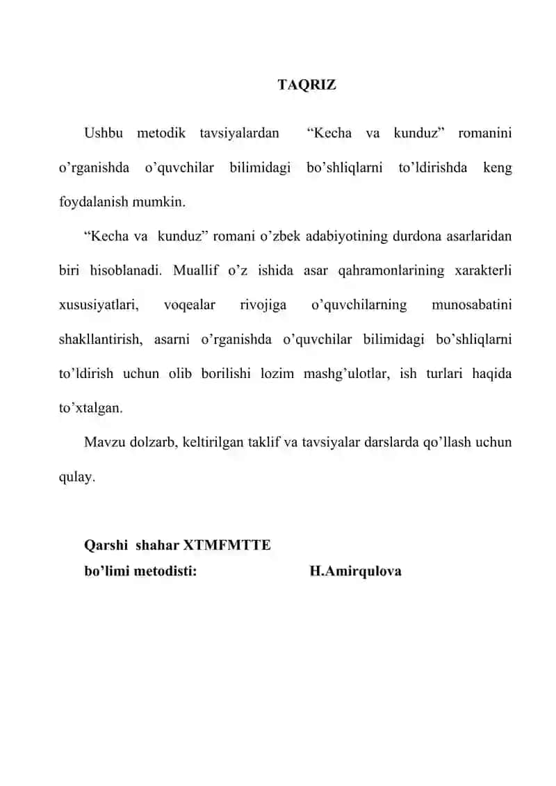 "Kecha va Kunduz" roman 2