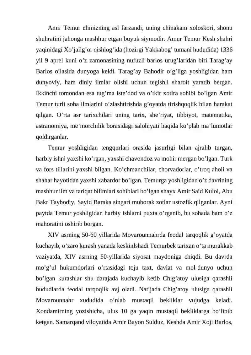 AMIR TEMUR DAVLATINING BOSHQARUV TIZIMI 2