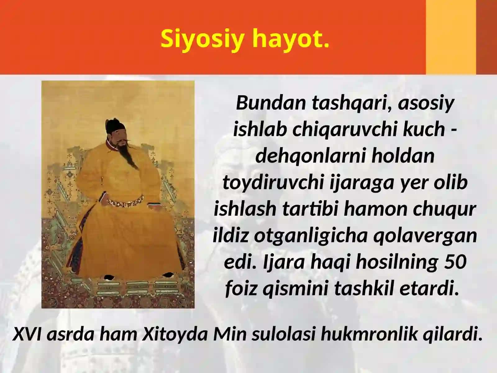 XVI-XVIII asrlarda Xitoy 2